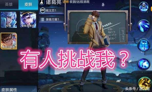 ace32最新成长皮肤爆料,揭秘神秘英雄的华丽蜕变